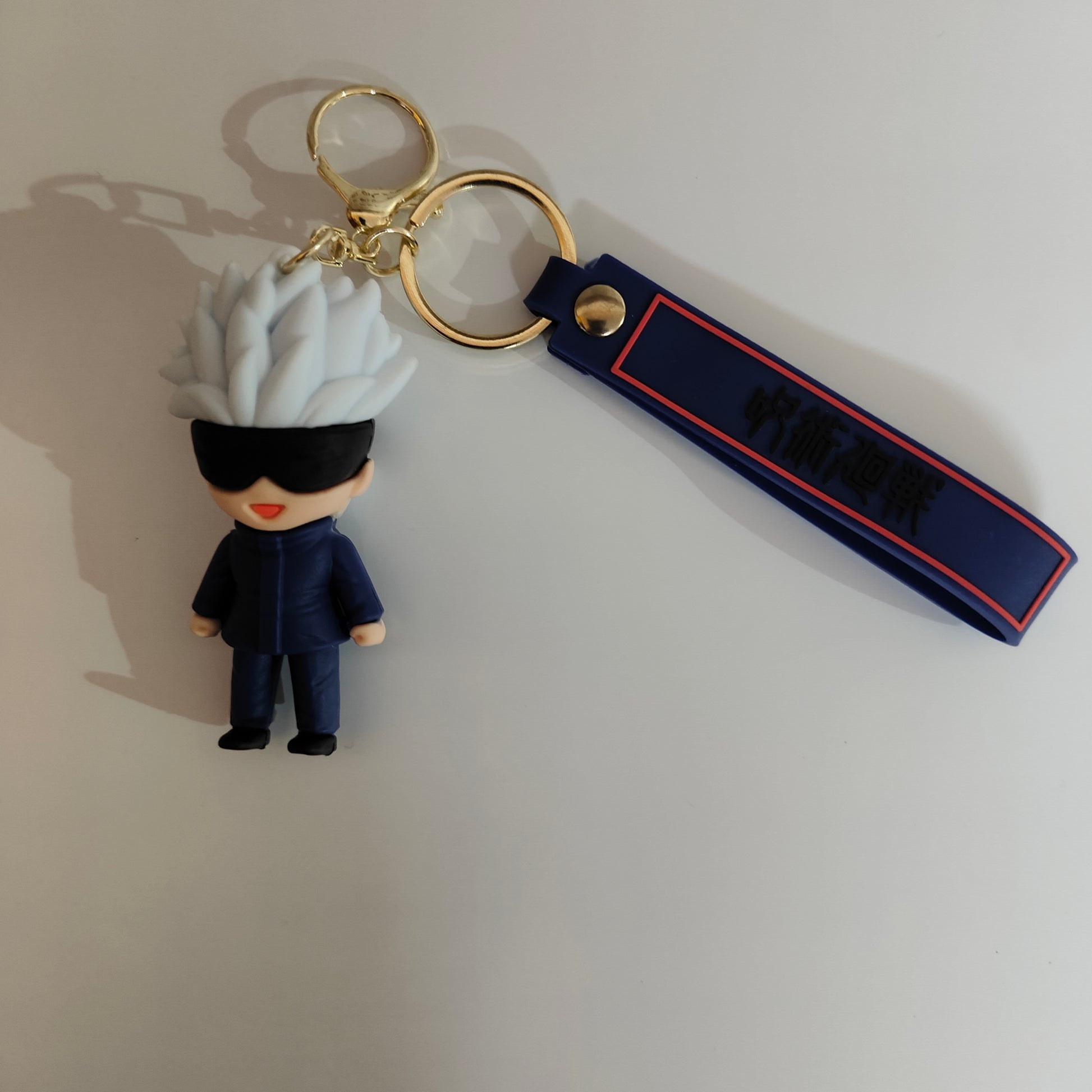 Satoru Gojo Soft Keychain – Jujutsu Kaisen Merchandise (8cm) - Otaku Haven